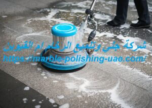 شركة جلي وتلميع الرخام ام القيوين